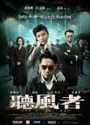 国产不卡视频一区二区在线观看