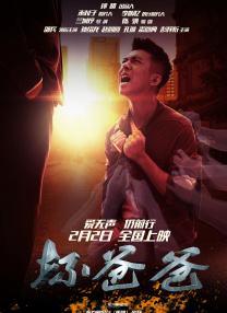 国产不卡视频一区二区在线观看